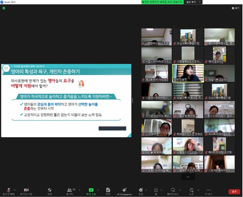 5.22. ǥ�غ������� ������1.JPG