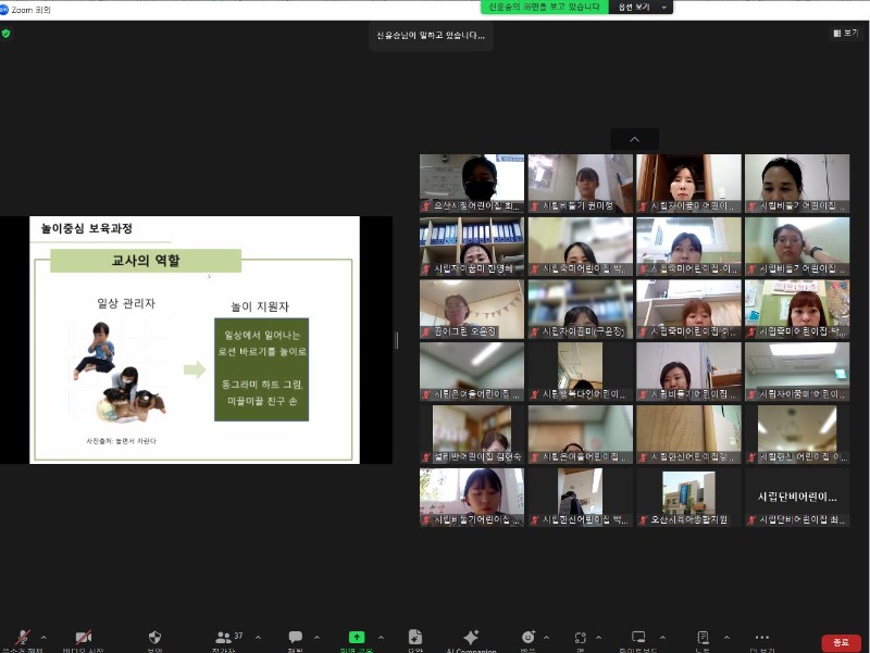 ���Ƴ����߽����� 6.12-1.JPG