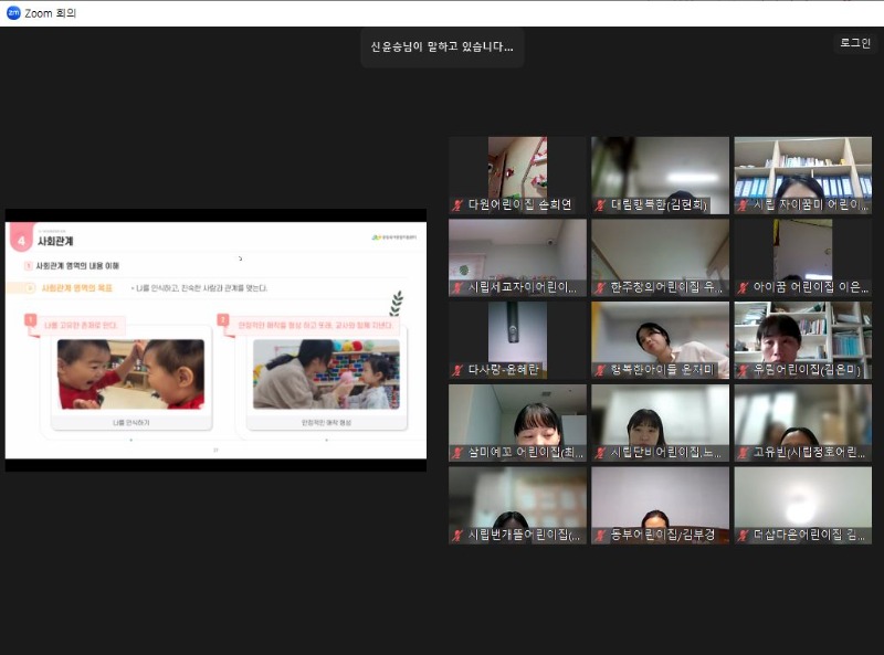 ǥ�غ������� �ؼ��� ���� 6.21.-4.JPG