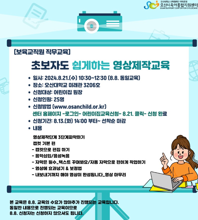 �������۱���- 8.21..jpg