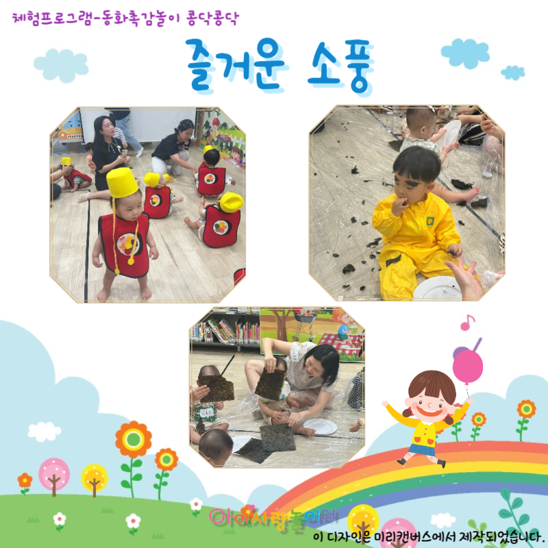 �纻 -������ �Է����ּ���_-001.png