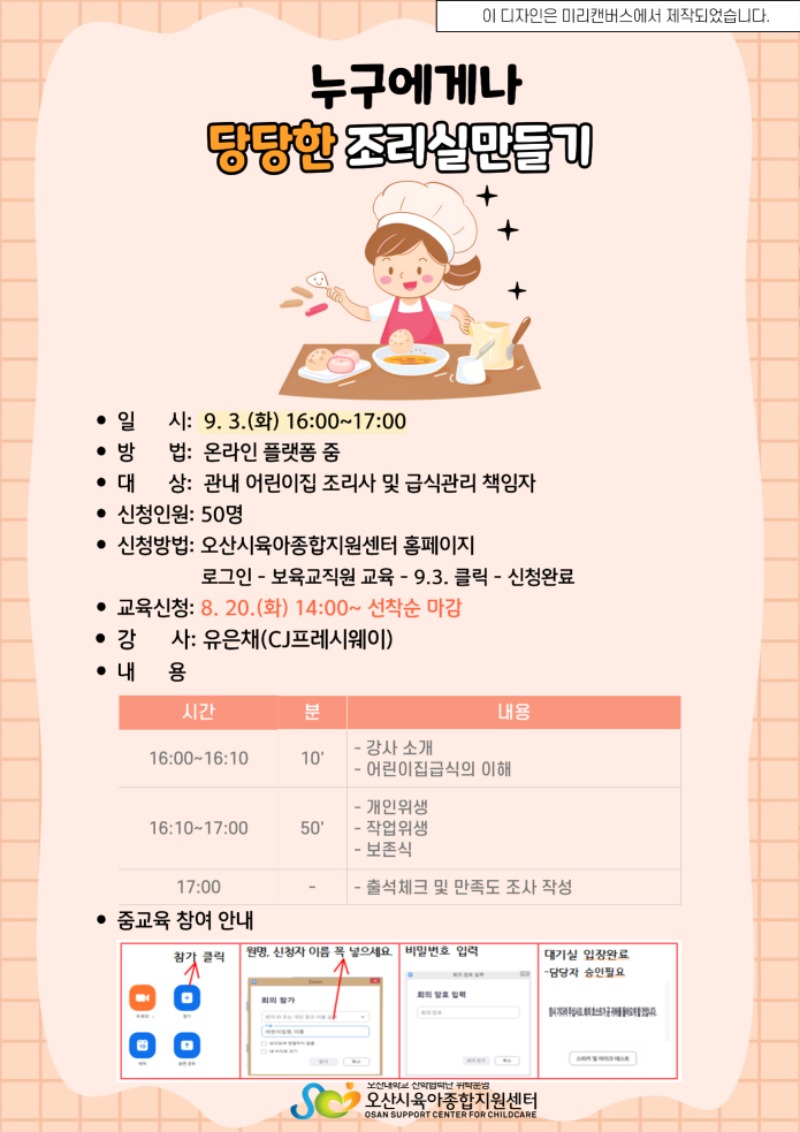 �����米��-001 (2).jpg