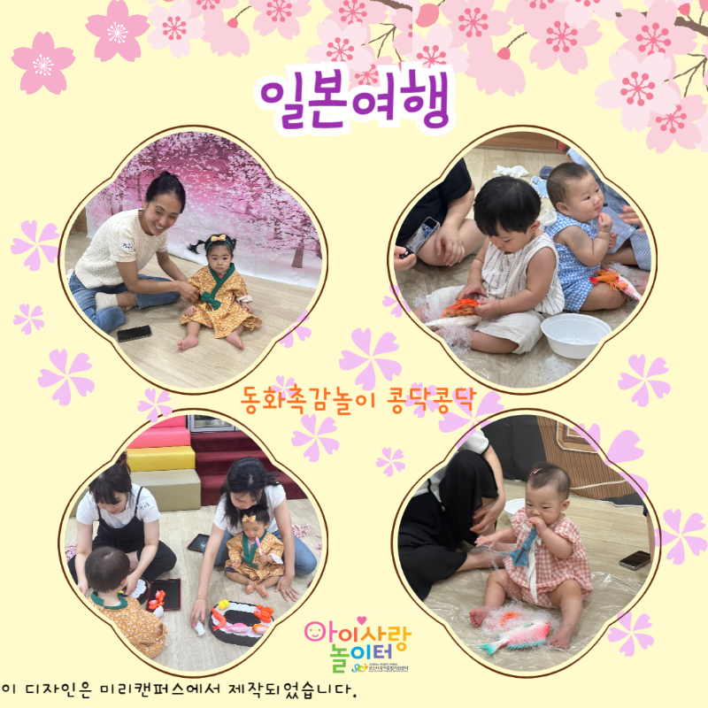 �纻 -������ �Է����ּ���_-001 (2).png