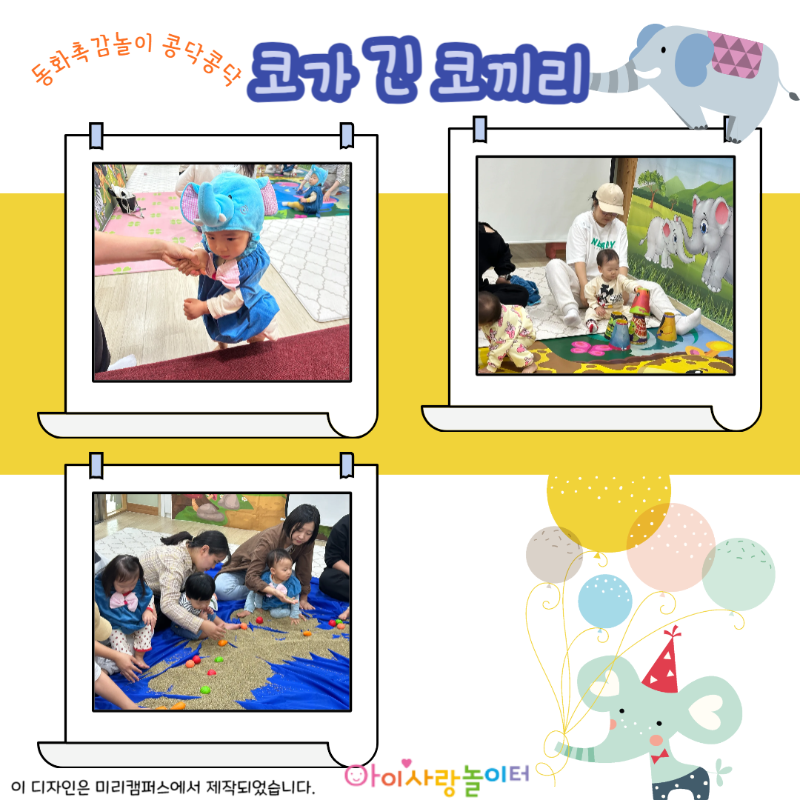 �纻 -������ �Է����ּ���_-001 (3).png