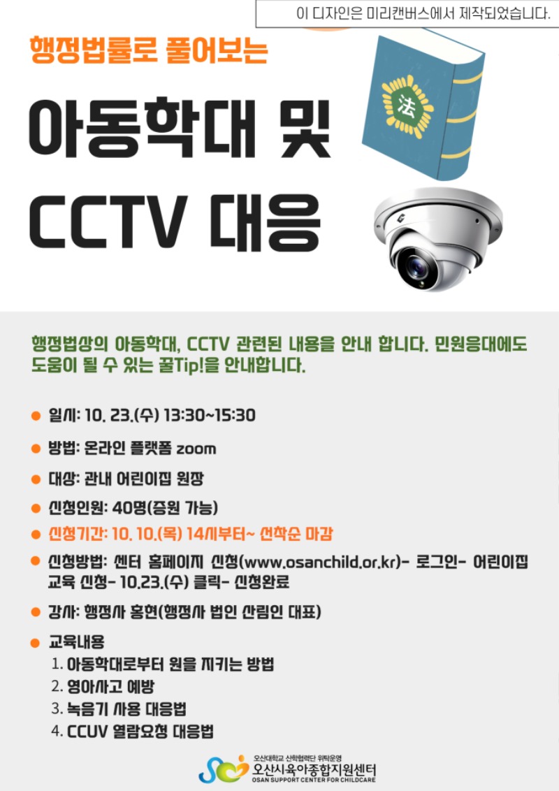 ������-�Է����ּ���_-001 (7).jpg