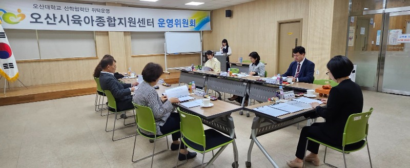 4��(23.10.19 (2).jpg