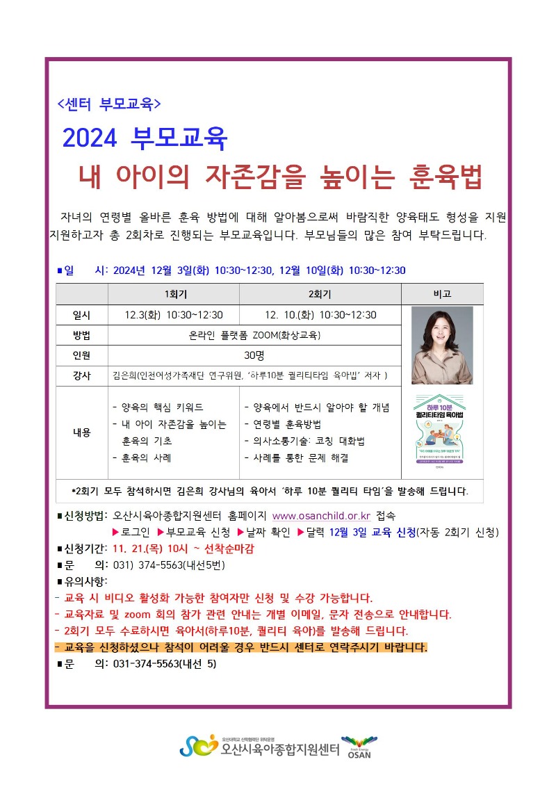 ������ �ȳ���001.jpg