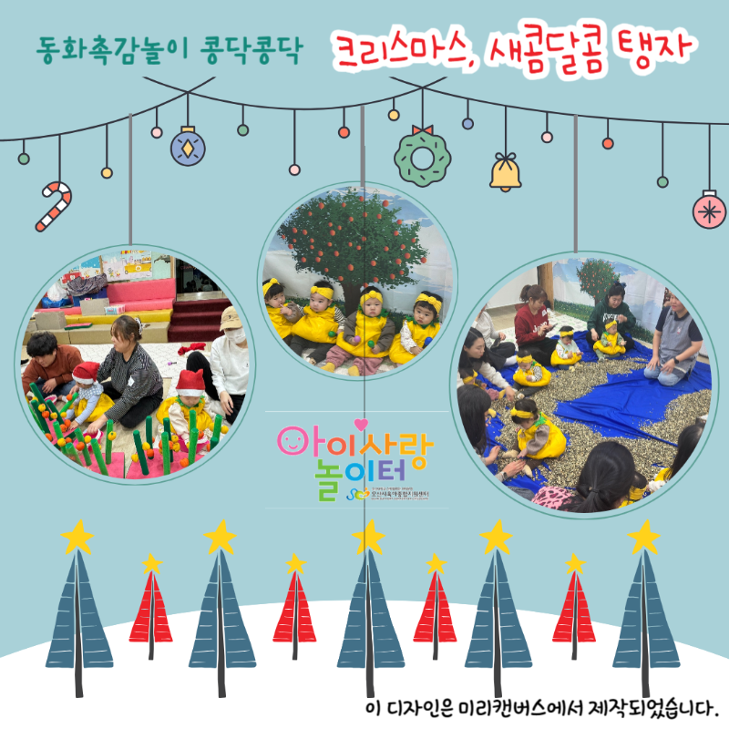 �纻 -������ �Է����ּ���_-001 (7).png