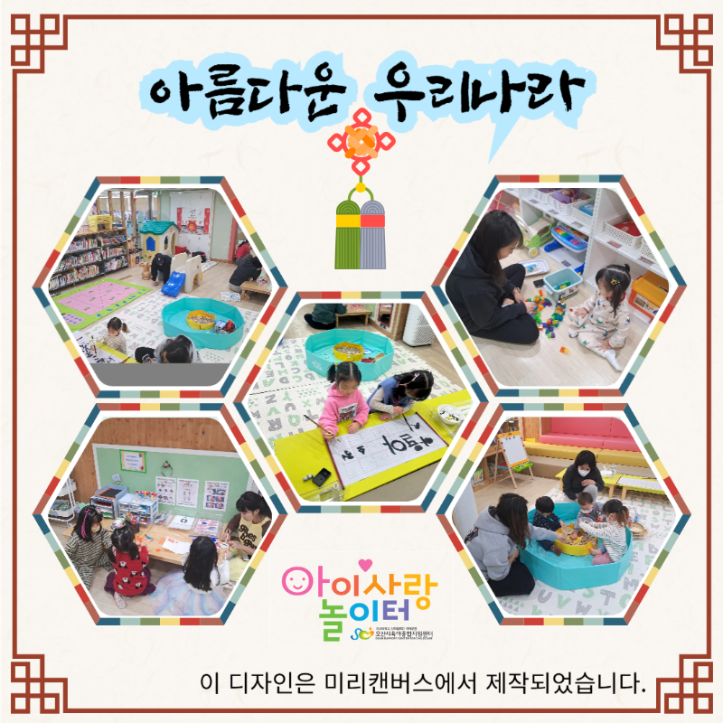 �纻 -������ �Է����ּ���_-001 (86).png