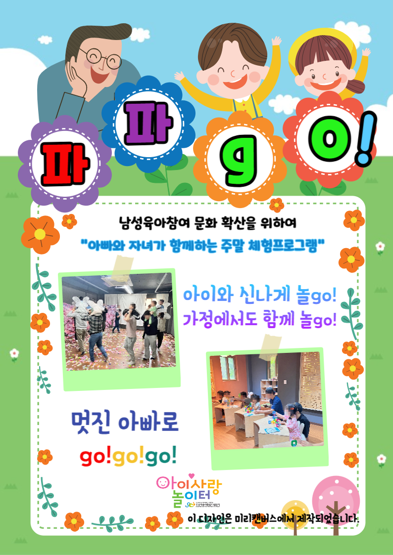 纻 -İ-001.png