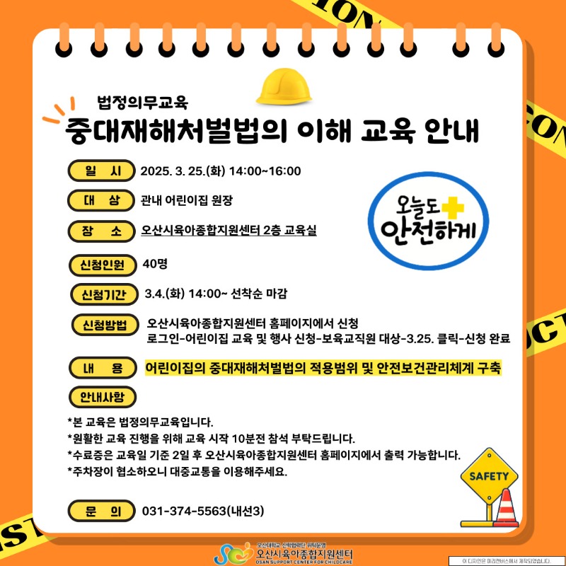 �ߴ�����ó������-����-001 (1).jpg