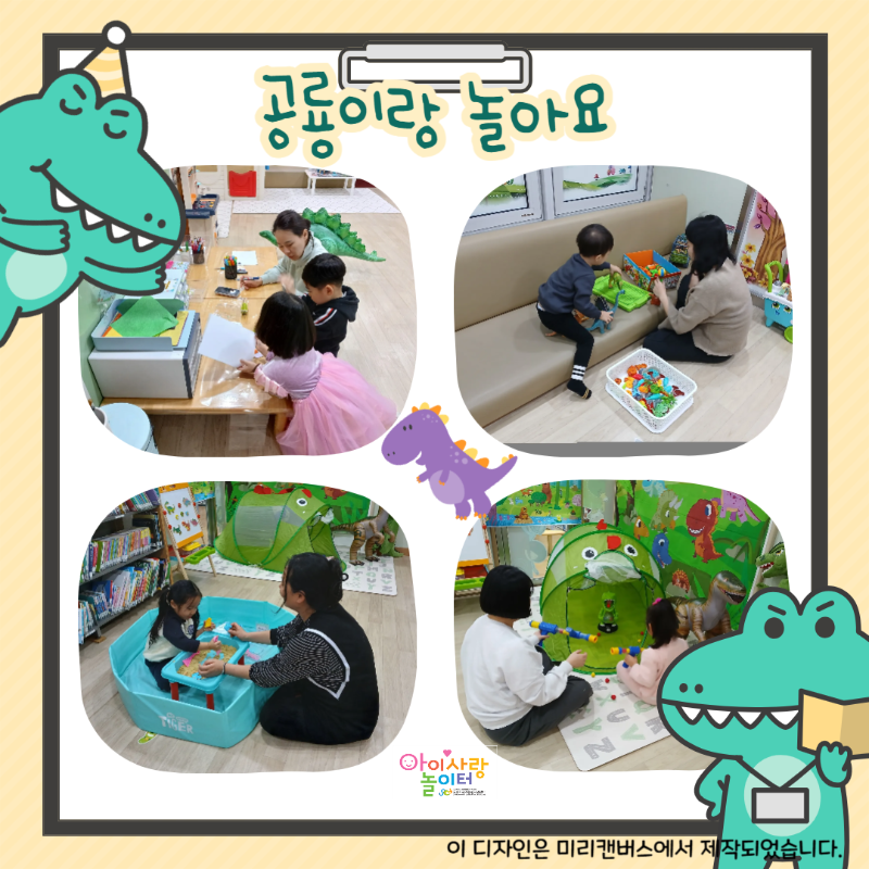 �纻 -������ �Է����ּ���_-001 (91).png