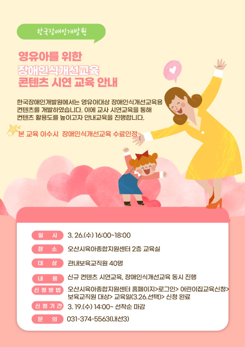 ������ �Է����ּ���_-001 (1).jpg