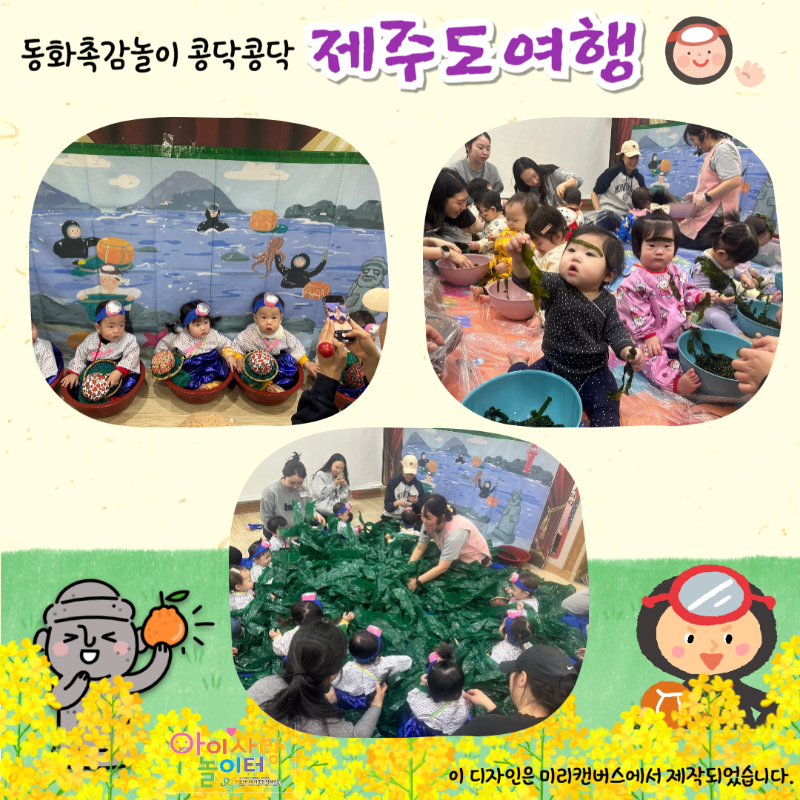 �纻 -������ �Է����ּ���_-001 (95).png