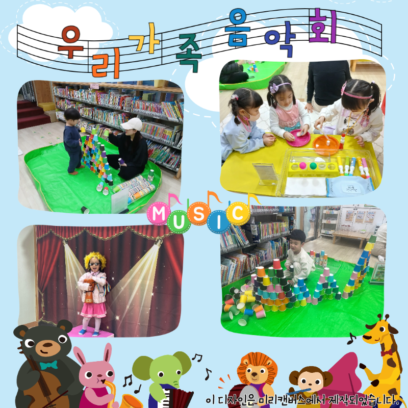 �纻 -������ �Է����ּ���_-001 (96).png