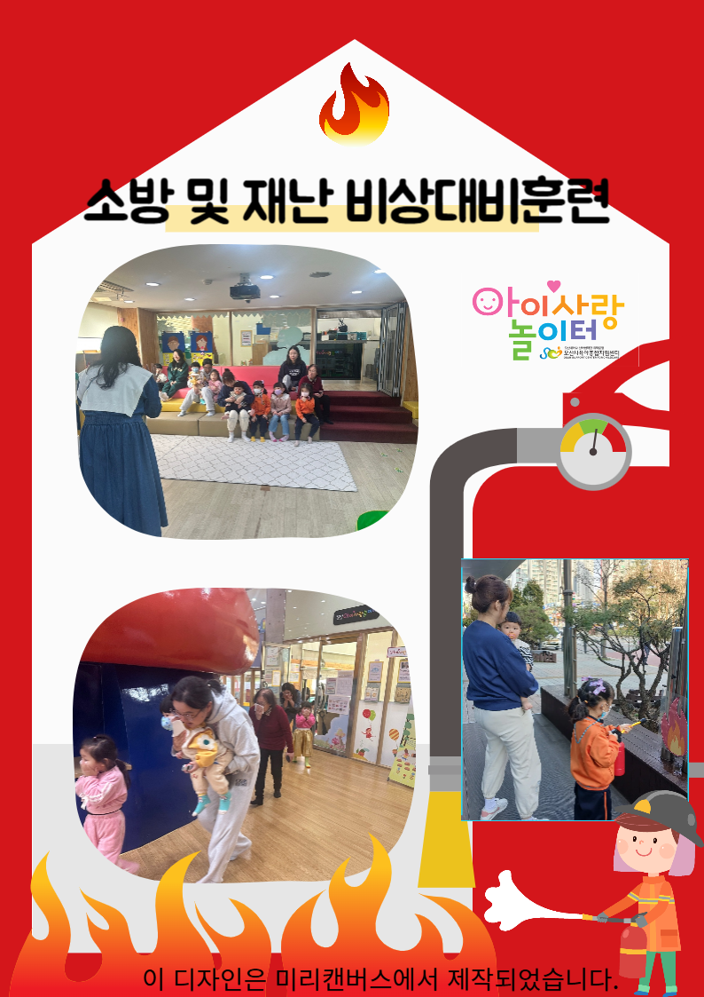 �纻 -������ �Է����ּ���_-001 (97).png