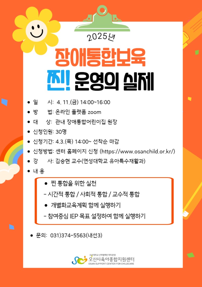 ������պ��� ��� ����-001.jpg