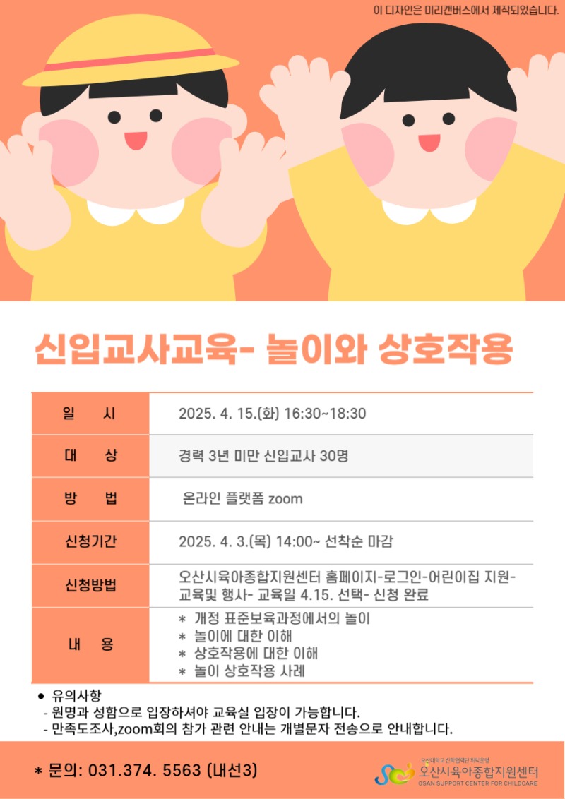 ���Ա��� ����-001 (2).jpg