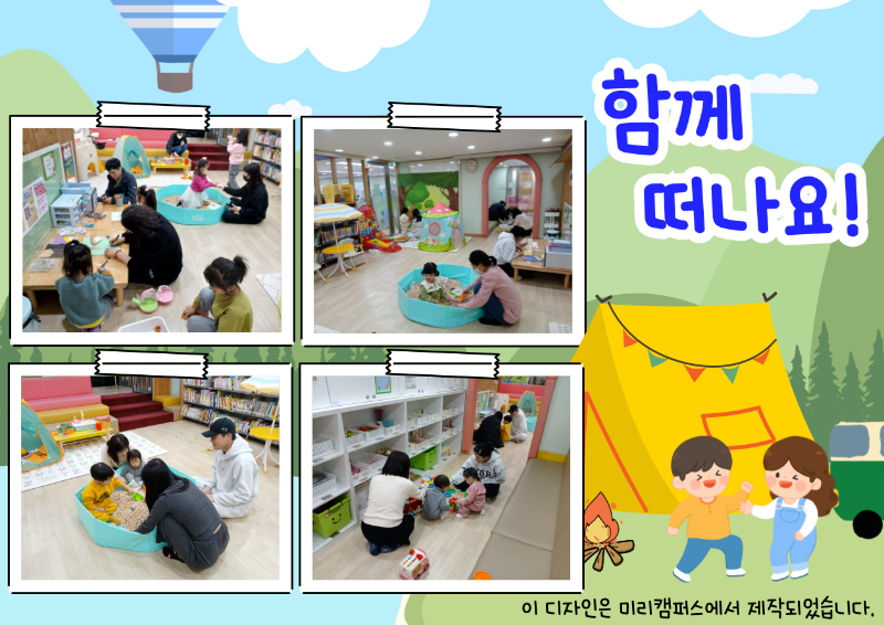 4�� ����ü���.png