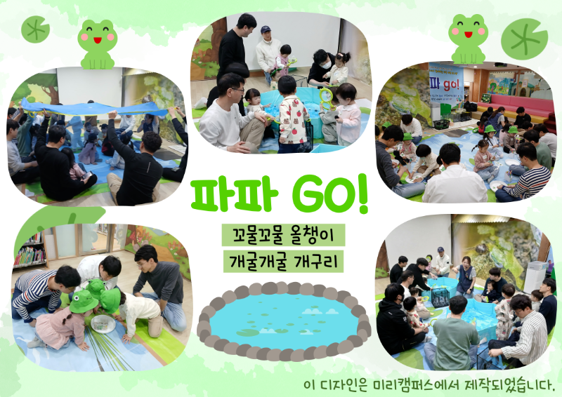 4�� ���İ�.png