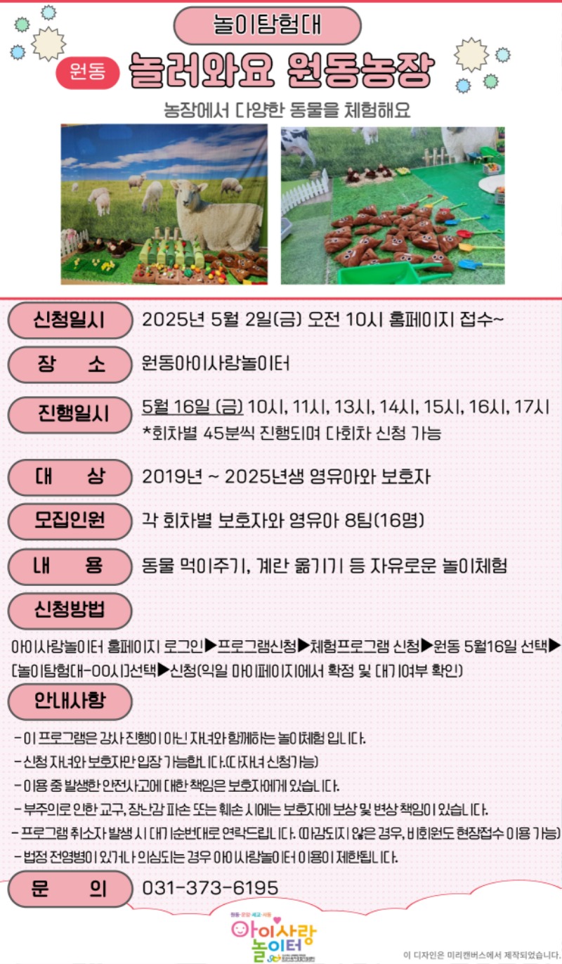 KakaoTalk_20250404_151939403_04.jpg