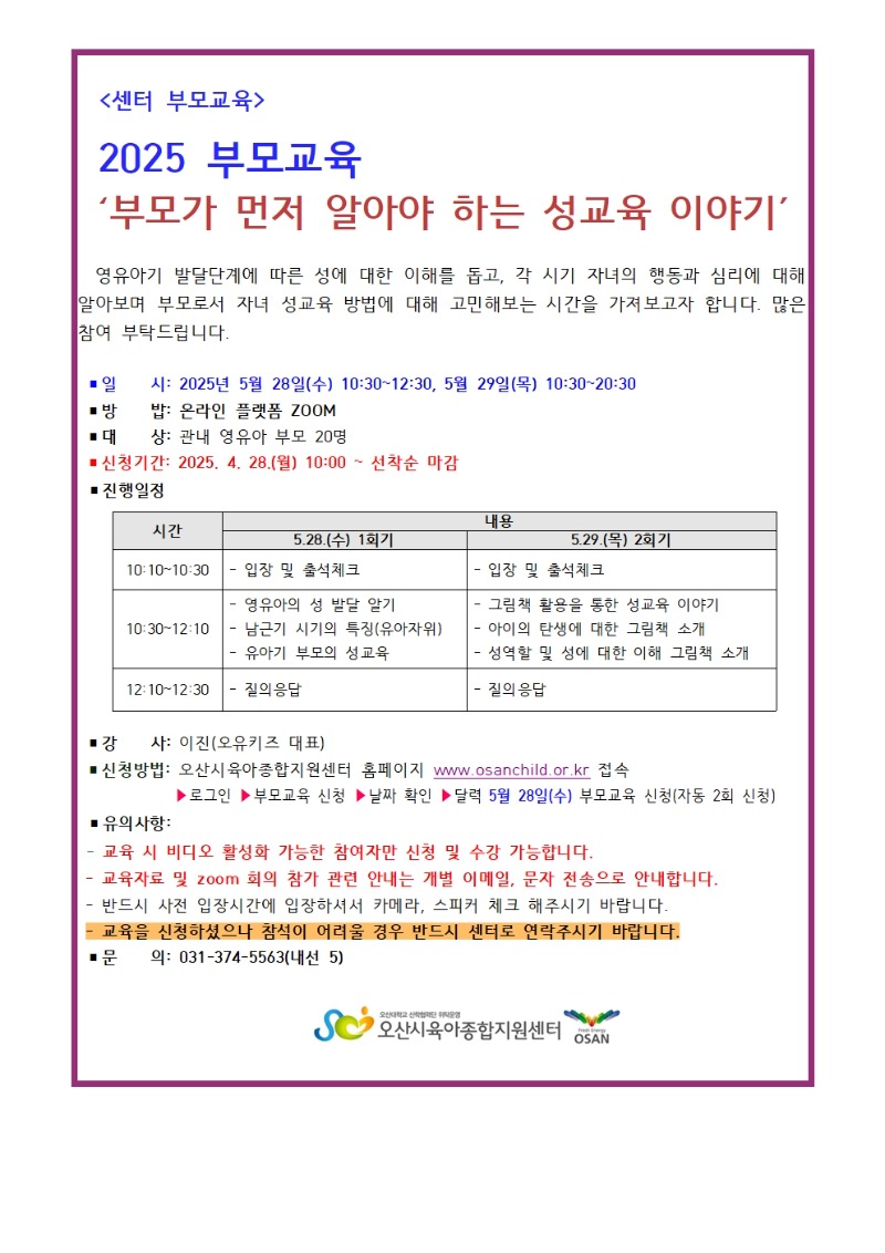 ������ �ȳ���001001.jpg