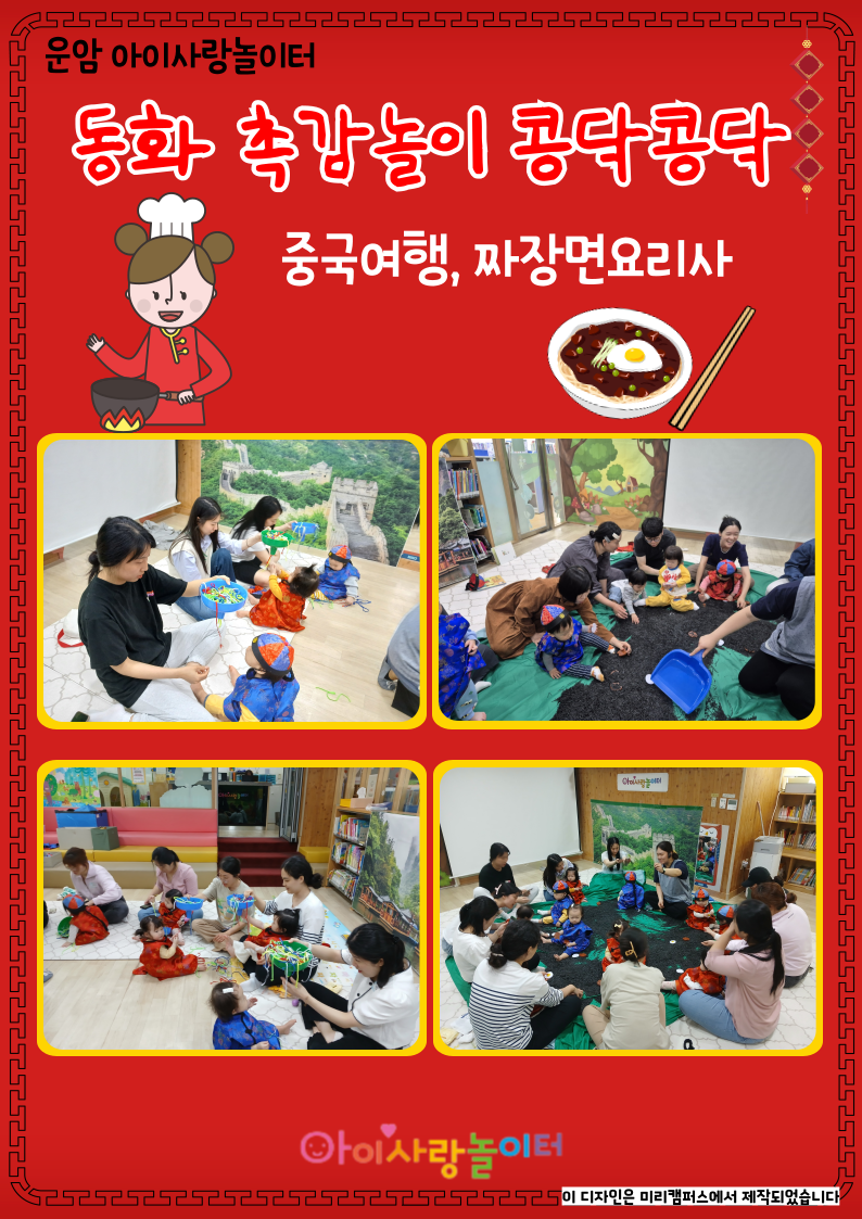 ������-�Է����ּ���_-001 (39).png