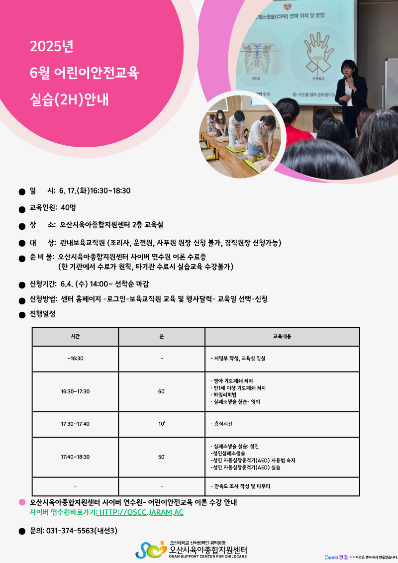 ��̾������� (6).png