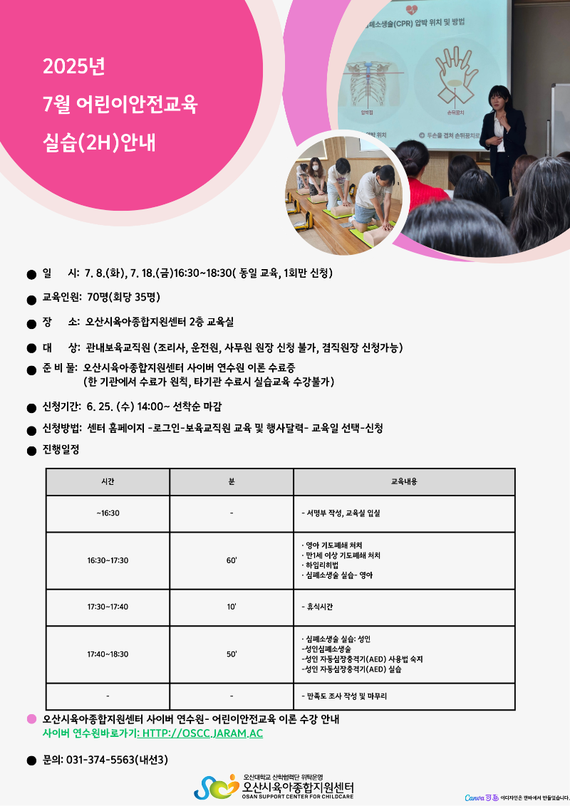 ��̾������� (7).png