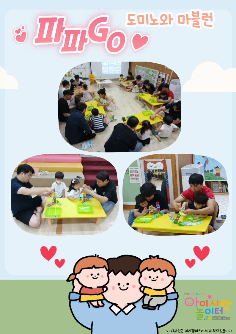 ������-�Է����ּ���_-001 (53).png