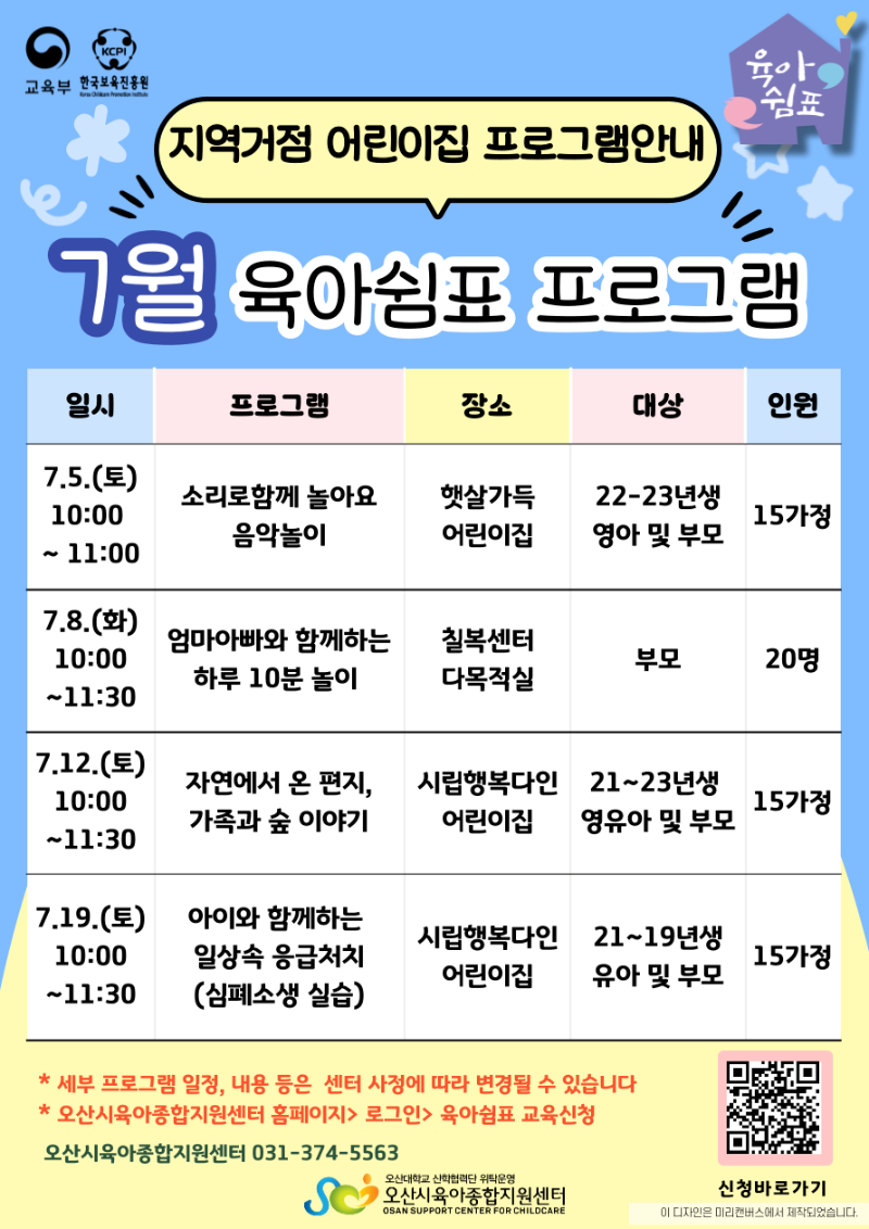 7--ȳ_纻-001 (1).png