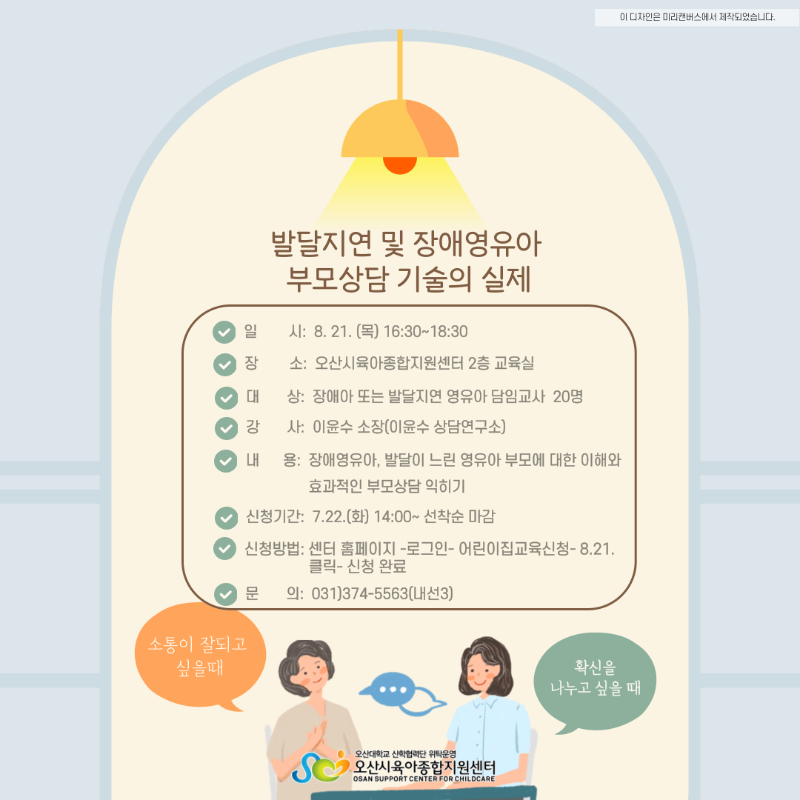 �θ�����_-��־�-001 (1).png