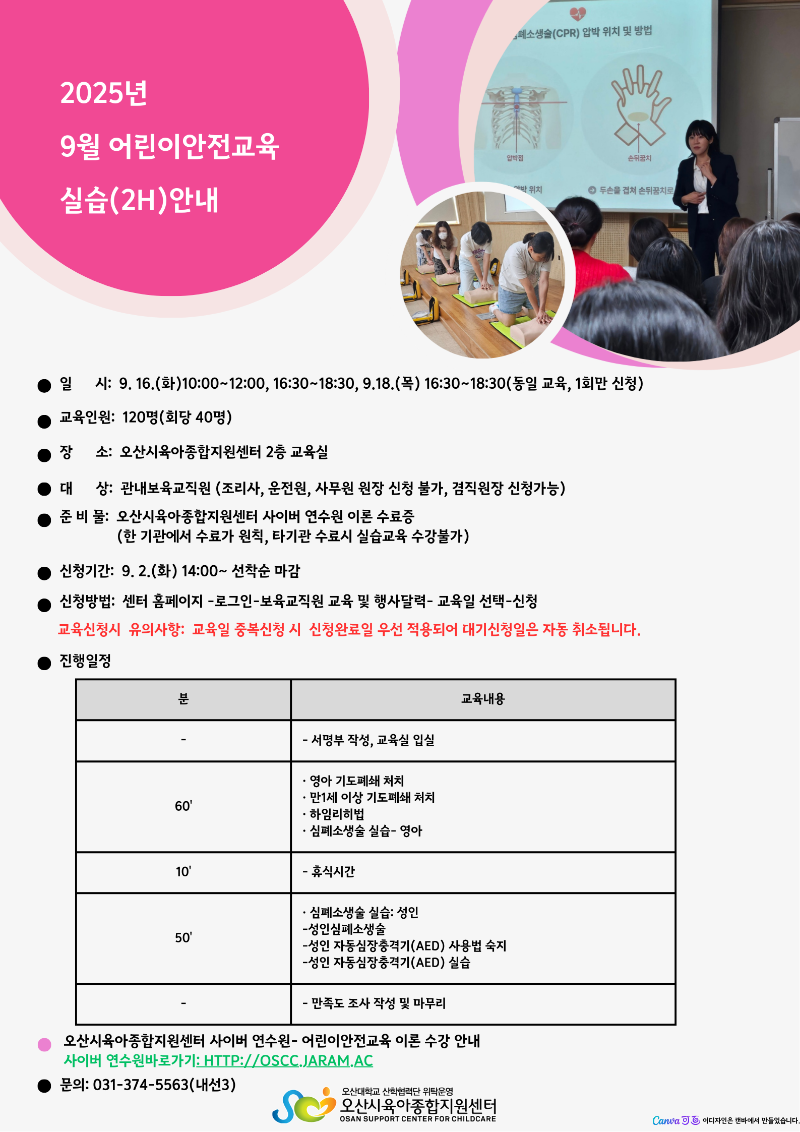 ��̾������� (1).png