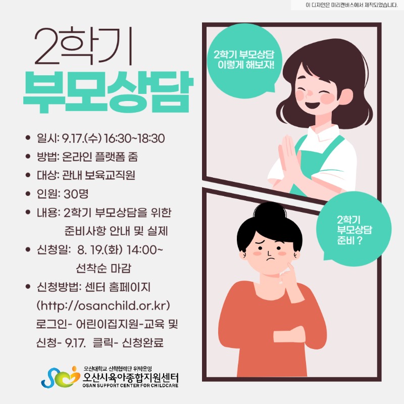 ������ �Է����ּ���_-001.jpg