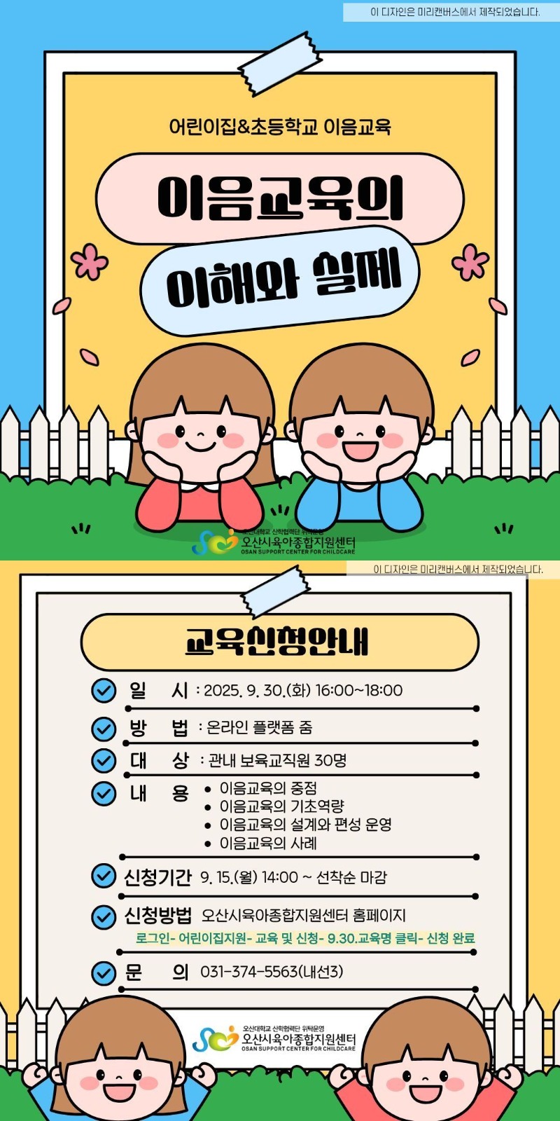 �������� (1).jpg