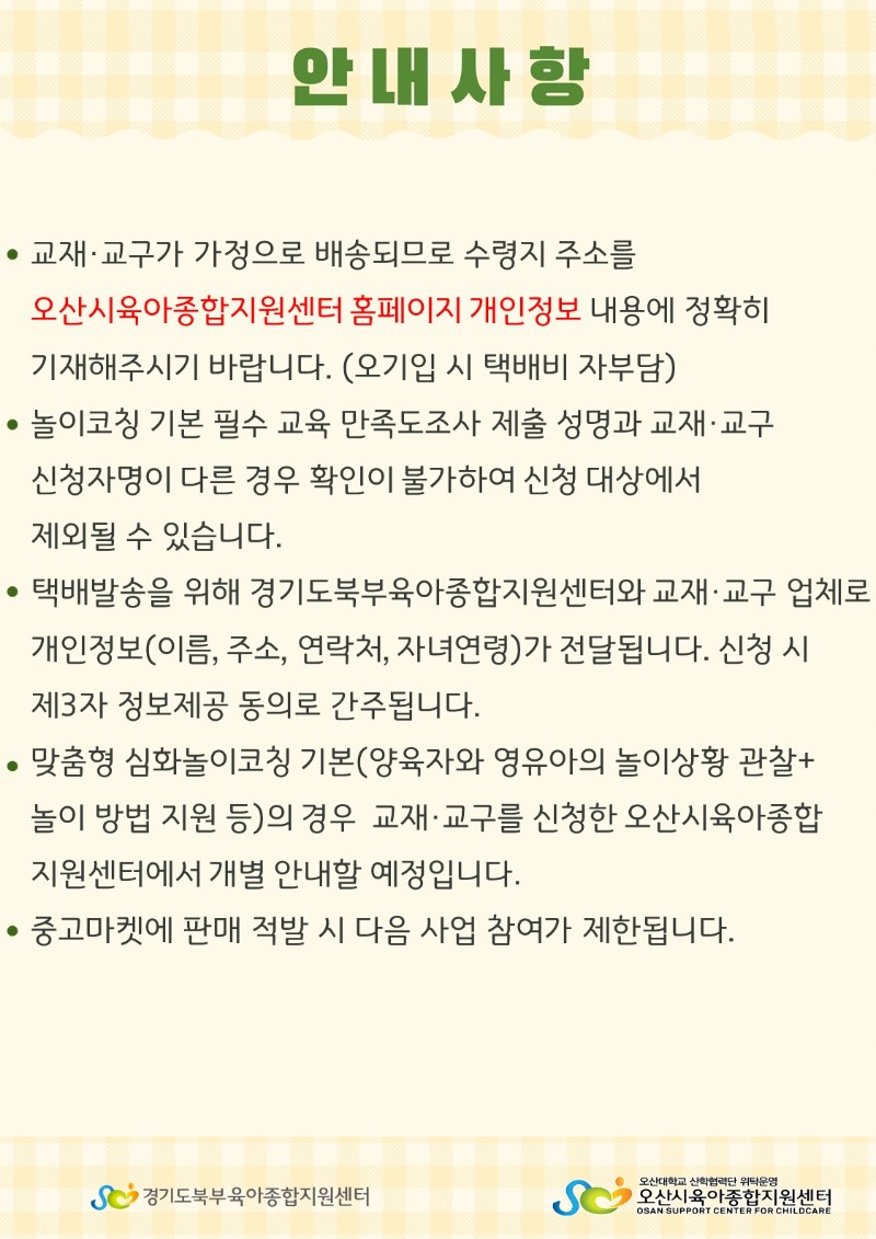 ̵2.JPG