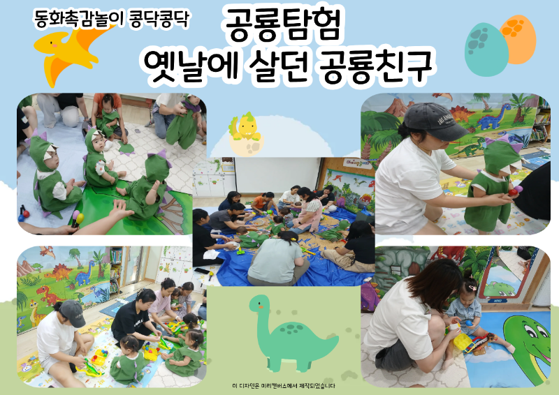 ������ �Է����ּ���..png