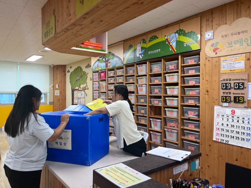 9�� ����뿩.jpg