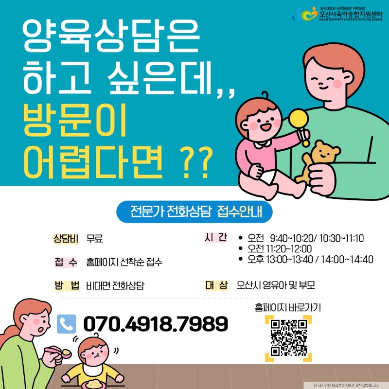KakaoTalk_20251001_134335493.jpg