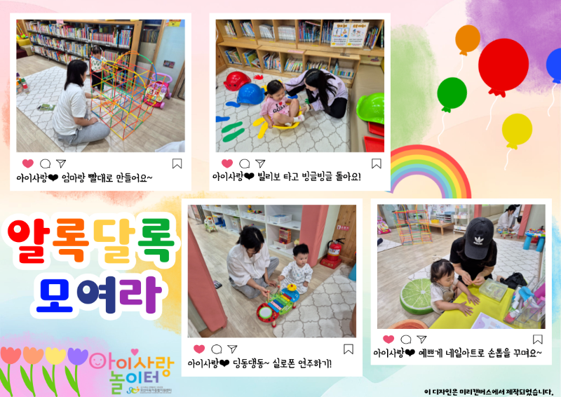 10�� ���̻���.png