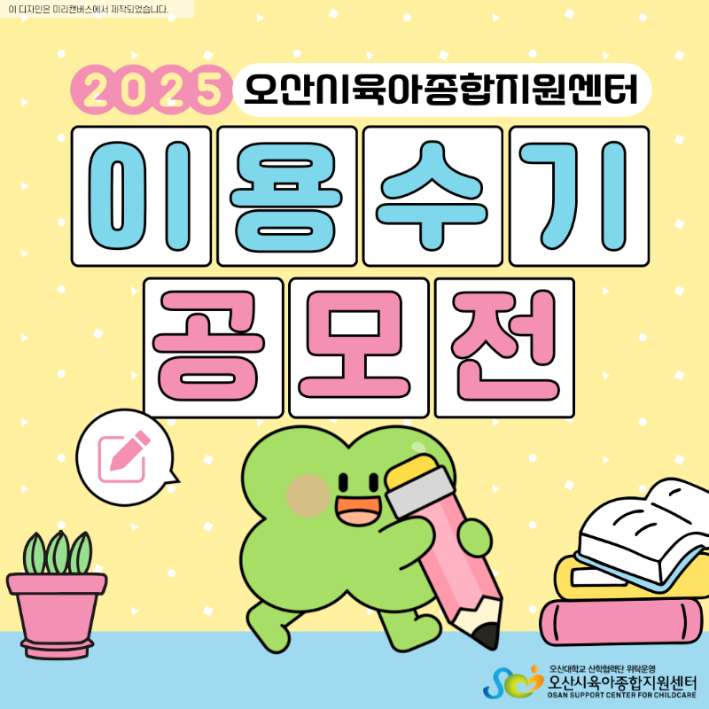 ̿1.png