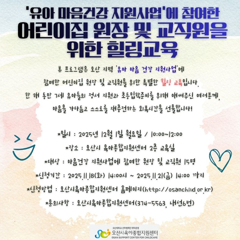 �����ǰ� ���� ��������.jpg