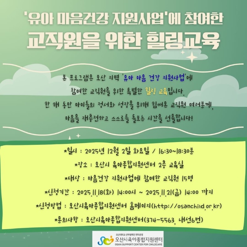 �����ǰ� ���� ��������.jpg