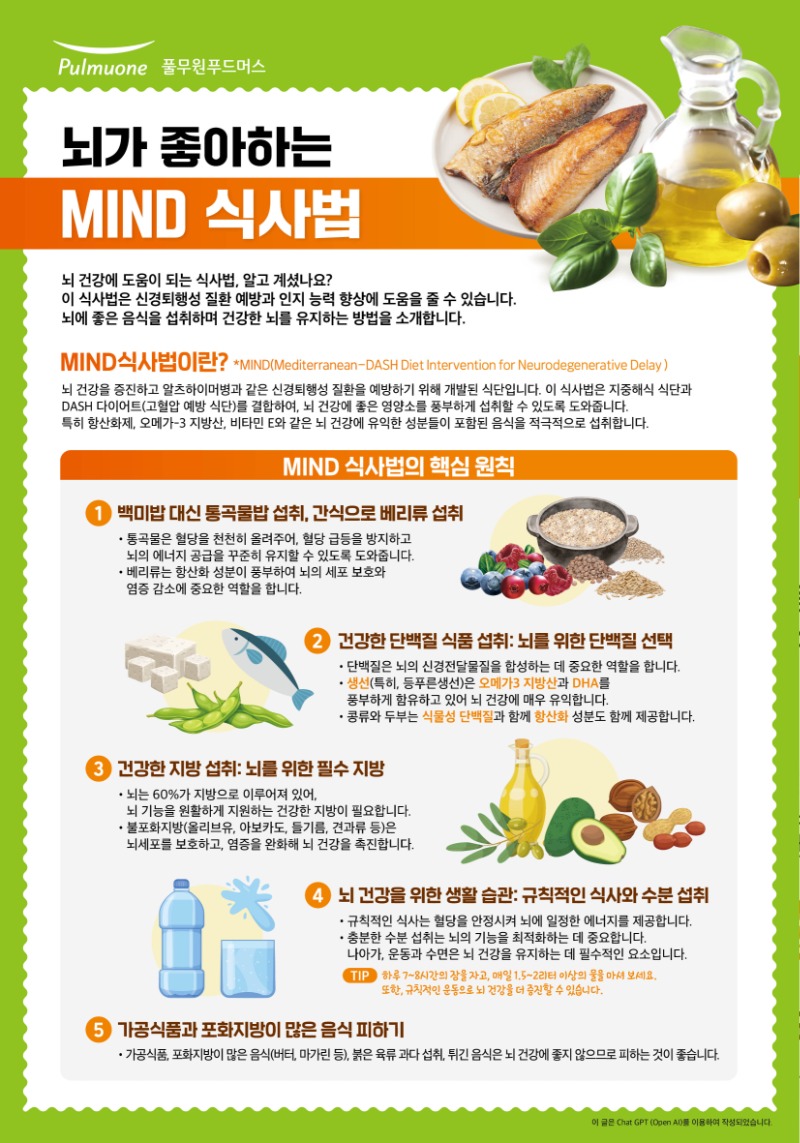 26_1�� �������� ������2_251219163729_8.jpg