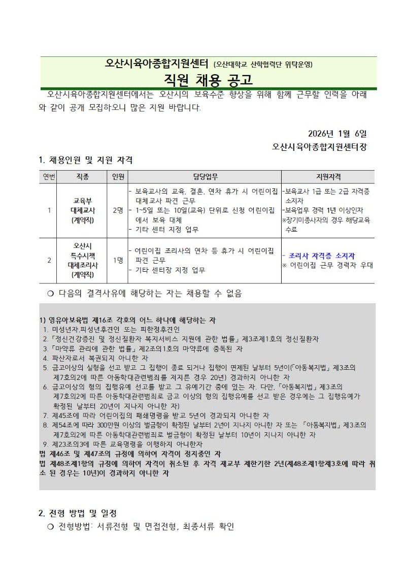 1. ä�����001.jpg