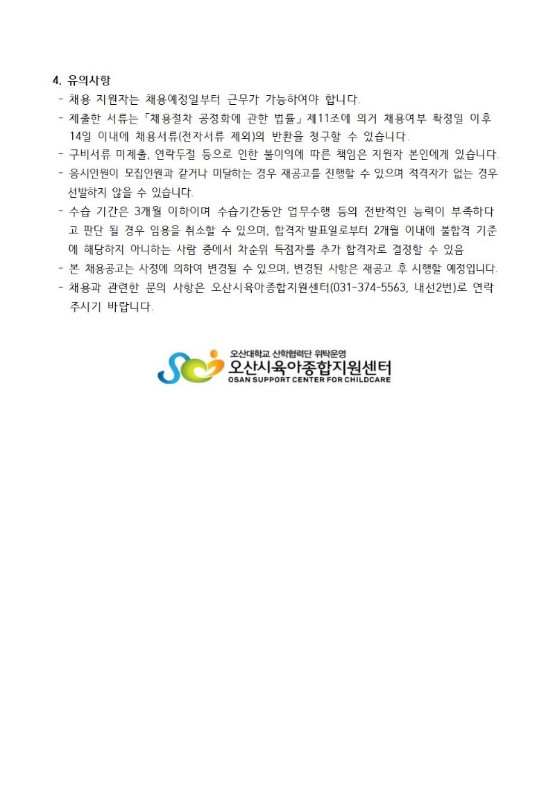 1. ä�����003.jpg