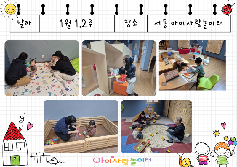 ���̼� ���̻���.png