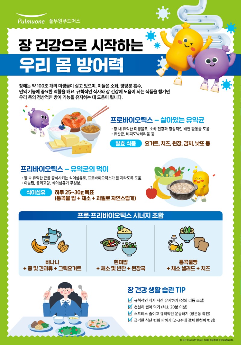 26_2�� �������� ������1_260122141239_7.jpg