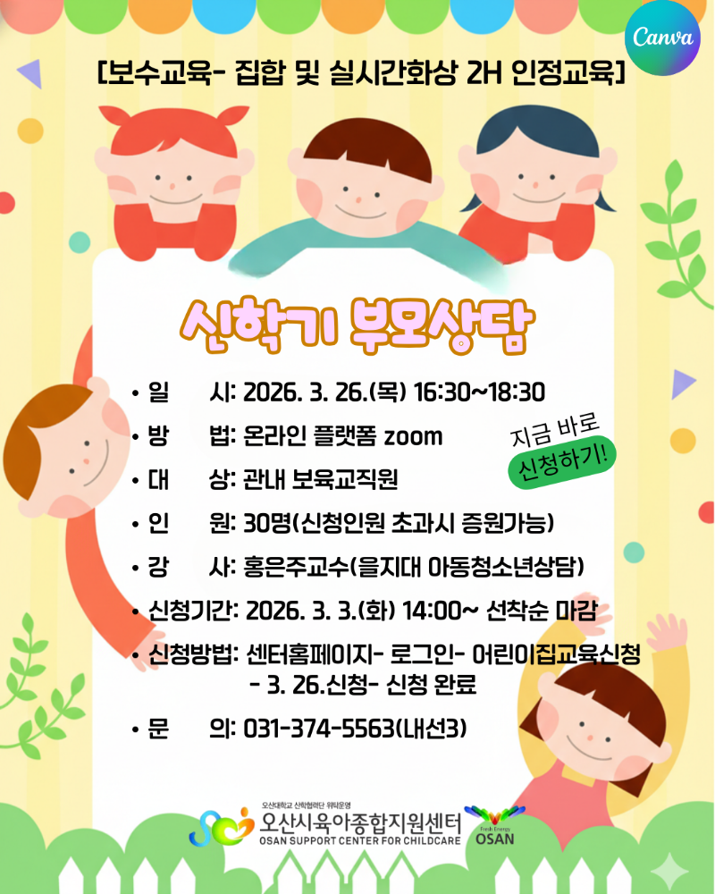 ���б� �θ��㱳��.png