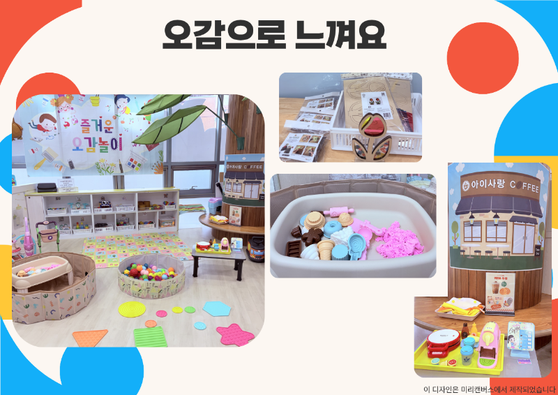 ������ �Է����ּ���. (6).png